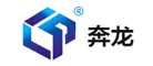 奔龙benlong