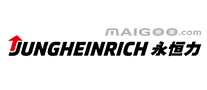jungheinrich永恒力