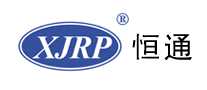 恒通xjrp