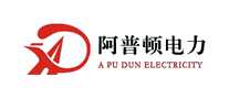 阿普顿电力