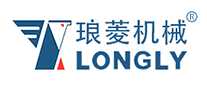 琅菱机械longly