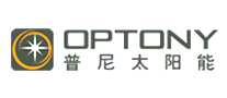 普尼太阳能optony
