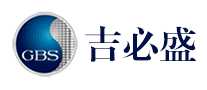 吉必盛gbs