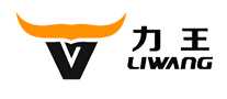 力王liwang