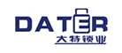 大特锁业dater