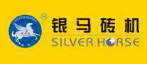 银马silver horse