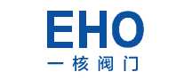 一核阀门eho