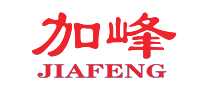 加峰jiafeng
