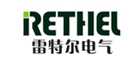 雷特尔rethel