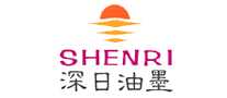 īshenri