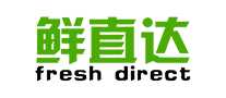 鲜直达