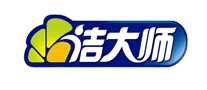 洁大师