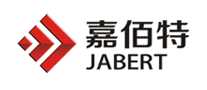 嘉佰特jabert