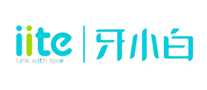 牙小白iite