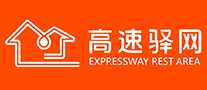 高速驿网