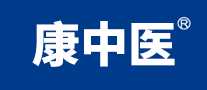 康中医
