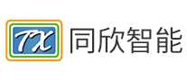 同欣智能