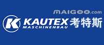 kautex考特斯