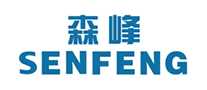 森峰senfeng