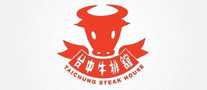 台中牛排馆