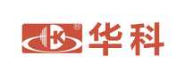 华科hk