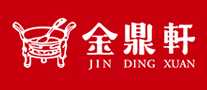 金鼎轩jindingxuan