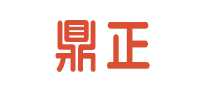 dingzheng