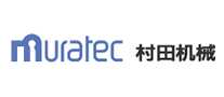 muratec村田机械