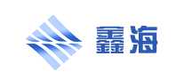 鑫海xinhai