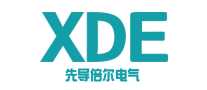 先导倍尔xde