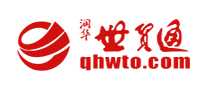 润华世贸通