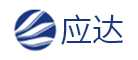 应达