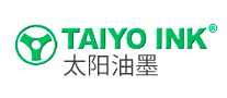 taiyo太阳油墨