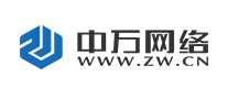 中万网络