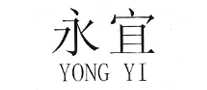 yongyi