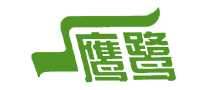 鹰鹭