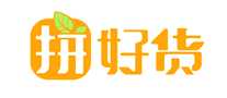 拼好货