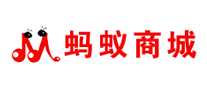 蚂蚁商城