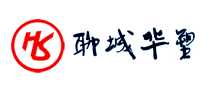 华塑hs