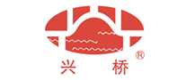兴桥