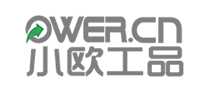 小欧工品ower