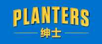 planters绅士