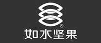 如水坚果