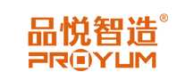 品悦proyum