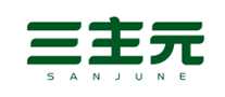 三主元sanjune