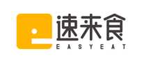 速来食easyeat