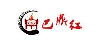 巴鼎