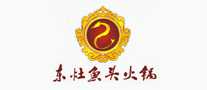 东灶