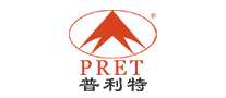 普利特pret