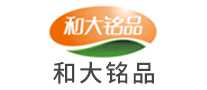 和大铭品